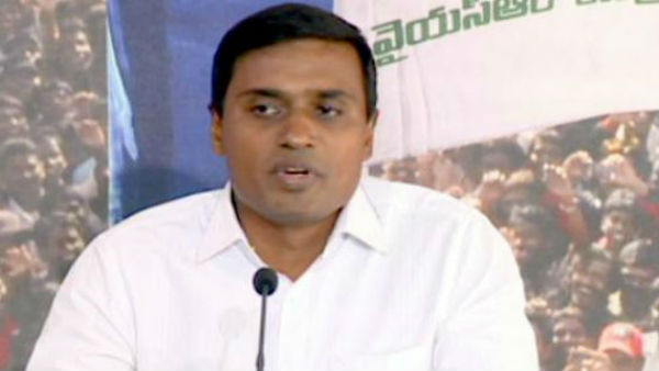  మిథున్ రెడ్డికి ఛాన్స్ అయితే....