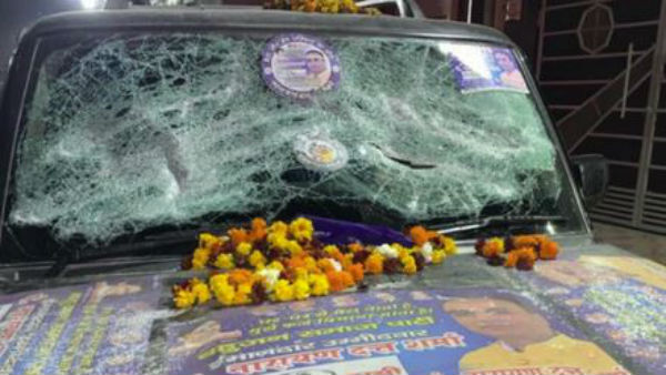 ఎమ్మెల్యేపై దాడి..