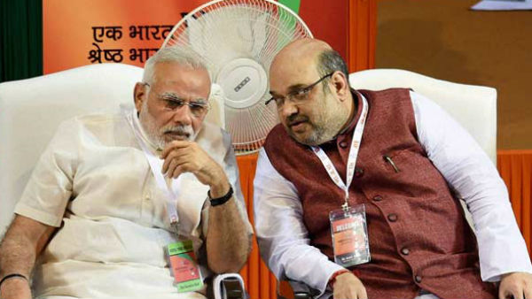 రాంచీ కోర్టులో కేసు నమోదు..