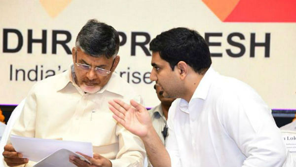  చంద్రబాబు,లోకేష్‌ల అరెస్టుకు డిమాండ్..