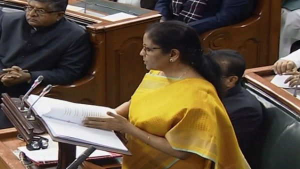  12.5 లక్షల రూపాయలకు మించి ఆదాయం ఉంటే.. 