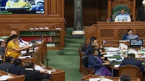 ఎన్‌ఐఐటీకి లబ్ధి