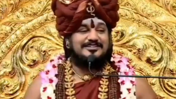  నిత్యానంద ఎక్కడ ?