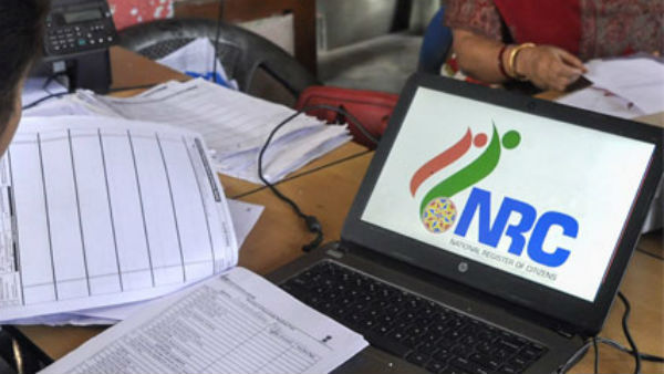  ఎన్‌ఆర్‌సీ సర్వే అని భావించిన స్థానికులు