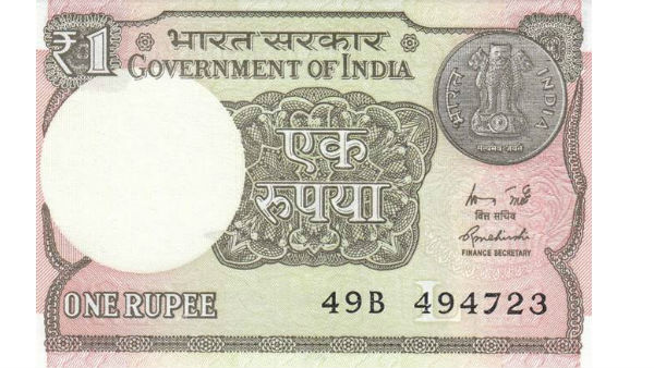 కేంద్ర ఆర్థిక మంత్రిత్వశాఖ ముద్రిస్తున్న కొత్త రూపాయి నోట్లు