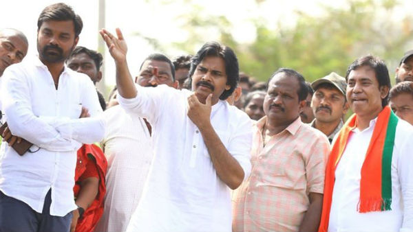 ముందుగా జేఏసీ..