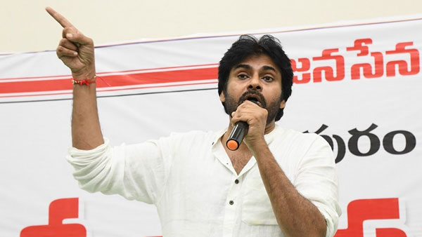 2019 ఎన్నికల్లో జనసేన ఓడిపోలేదు.. 2019 ఎన్నికల్లో జనసేన ఓడిపోలేదు..