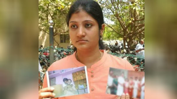 నా తండ్రి ఆస్తులు నాశనం 