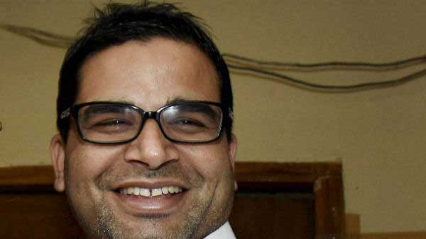 ఎన్నికల వ్యూహకర్తగా పీకేకి గుర్తింపు