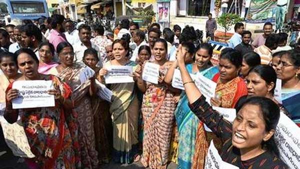 48వ రోజు కొనసాగుతున్న రిలే దీక్షలు 48వ రోజు కొనసాగుతున్న రిలే దీక్షలు