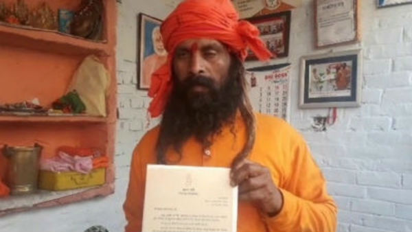  నా కూతురు వివాహానికి రండి