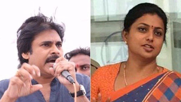 పవన్ కు జీవోల గురించి ఏమీ తెలీదన్న నగరి ఎమ్మెల్యే 