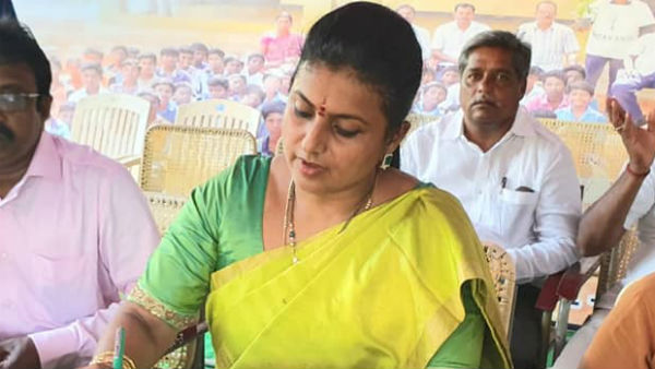 తొలిసారి మంత్రిగా మిస్ అయిన రోజా .. ఈ సారి రోజాకు మంత్రి పదవి ? తొలిసారి మంత్రిగా మిస్ అయిన రోజా .. ఈ సారి రోజాకు మంత్రి పదవి ?