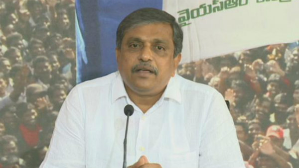 Interesting comments by the Government Advisor Sajjala on special status Interesting comments by the Government Advisor Sajjala on special status