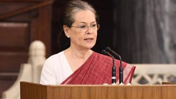 Congress Leader Sonia Gandhi Admitted to Delhis Sir Ganga Ram Hospital: Report Congress Leader Sonia Gandhi Admitted to Delhis Sir Ganga Ram Hospital: Report
