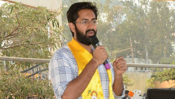 భూములను తాకట్టు పెట్టి.. దాదాపు రూ.124 కోట్ల రుణాలు తీసుకున్న శ్రీ భరత్ కుటుంబం 