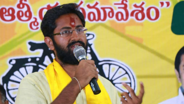 ఆస్తుల జప్తు నోటీసుతో శ్రీ భరత్ కు షాక్ 