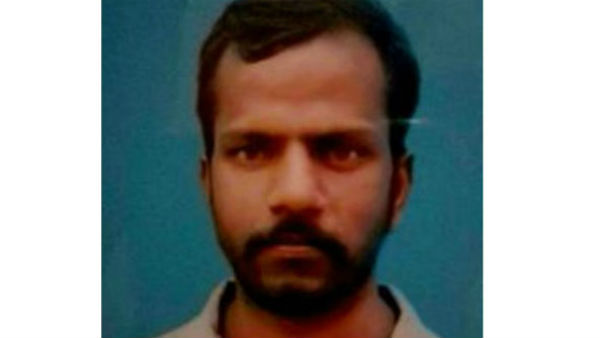 ఇరికించారు