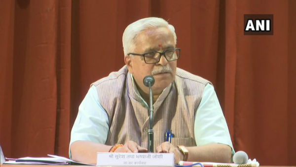 కమ్యూనిస్టులు