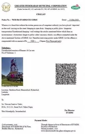 KCR birthday cutout: minister talasani srinivas yadav fined by ghmc