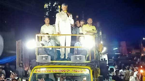 రాజధాని అంశంపై టీడీపీ ప్రజా బ్యాలెట్ రాజధాని అంశంపై టీడీపీ ప్రజా బ్యాలెట్