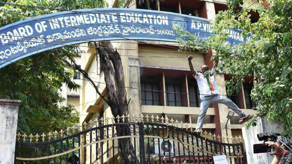 ఒక లేఖను ఆధారం చేసుకుని ఎలా అనుమతులు ఇచ్చారు..?