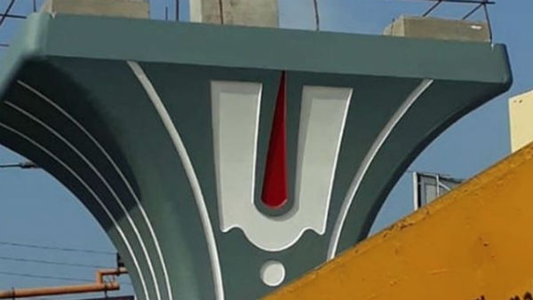 తిరునామాల డిజైన్ ఆగమ శాస్త్రానికి విరుద్ధమనే వాదన కూడా..