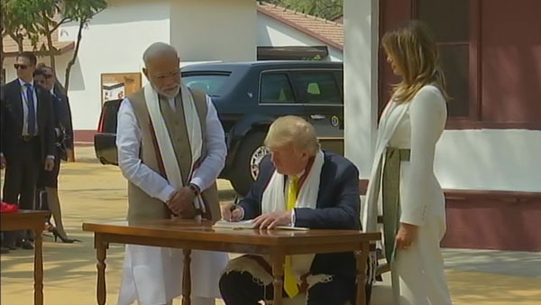 ఇదే ఆ కథ.. 