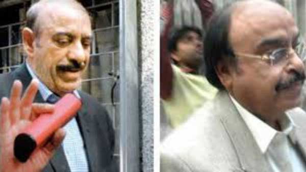 2017లో కోర్టు ఏం చెప్పిందంటే..