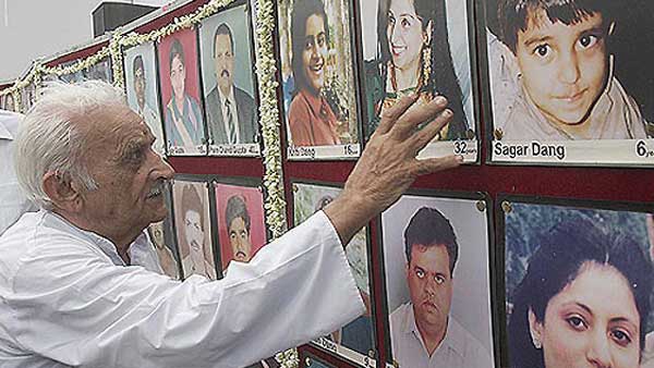 క్యూరేటివ్ పిటిషన్‌ను కొట్టేసిన సుప్రీంకోర్టు