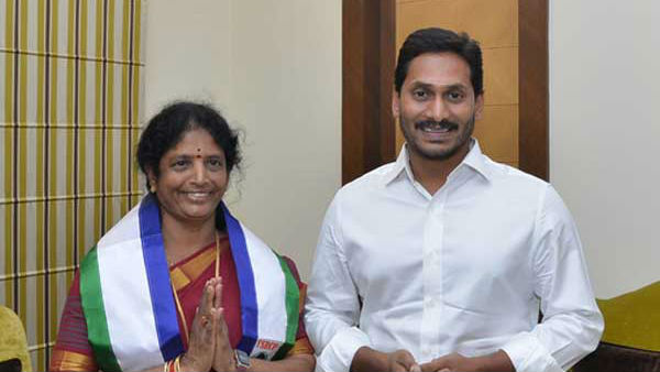 కాపు సామాజిక వర్గం కోటాలో ఎంపీ వంగా గీతా పేరు కాపు సామాజిక వర్గం కోటాలో ఎంపీ వంగా గీతా పేరు