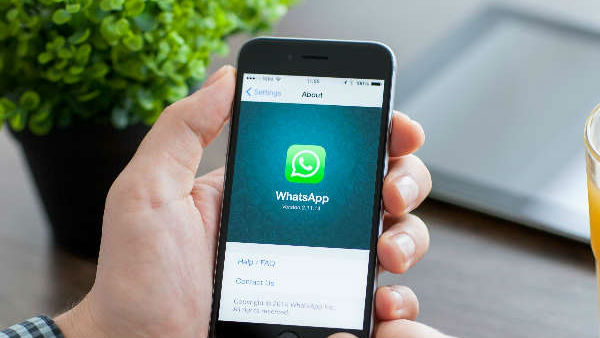 వాట్సాప్ ప్రస్థానం