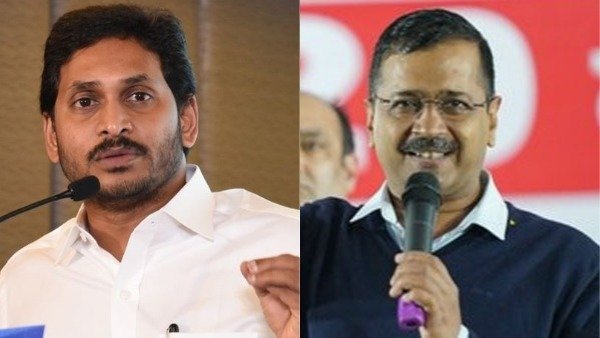 కేసీఆర్ కేజ్రీకి మద్దతు ఇస్తే జగన్ కూడా...