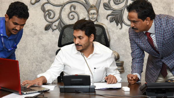 దిశ చట్టం అమలుపై జగన్ ఆదేశాలు దిశ చట్టం అమలుపై జగన్ ఆదేశాలు