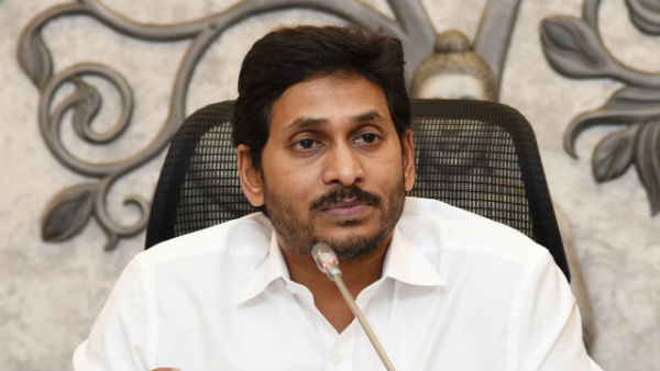 స్పందన కార్యక్రమంపై జగన్ సమీక్ష స్పందన కార్యక్రమంపై జగన్ సమీక్ష
