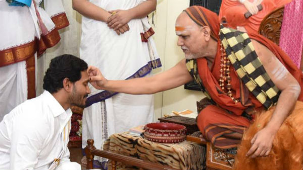 ముఖ్యమంత్రిని ఒప్పించాలంటూ డిమాండ్.. ముఖ్యమంత్రిని ఒప్పించాలంటూ డిమాండ్..