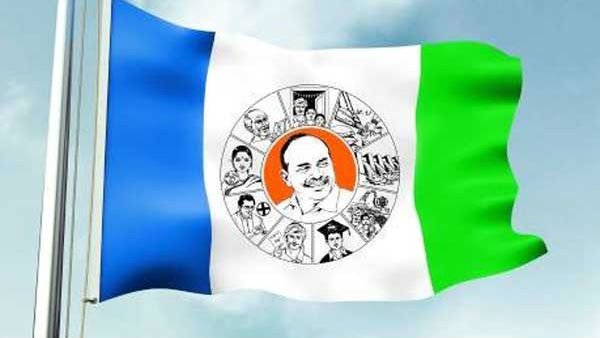 వైసీపీ నుంచి రాజ్యసభకు వెళ్లేది వీరేనా..! వైసీపీ నుంచి రాజ్యసభకు వెళ్లేది వీరేనా..!