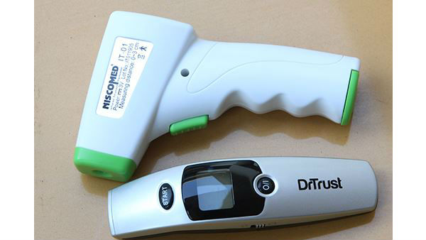 థర్మల్ గన్ ద్వారా పరీక్షలు.. వారు రావొద్దు