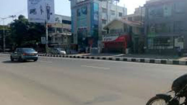  కేంద్ర సంస్థలు బంద్..