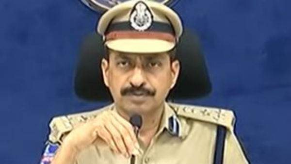 సుదీర్ఘ విచారణ