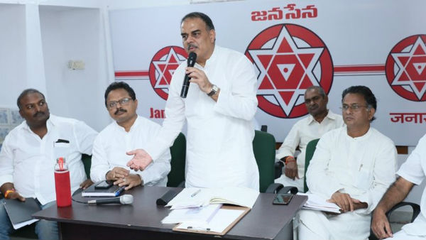 పెట్టుబడులు పెట్టాలంటే వణుకుతున్నారు 