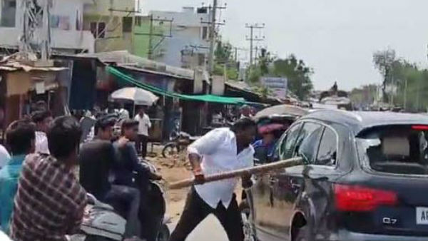 రాక్షసత్వం పరాకాష్టకు..