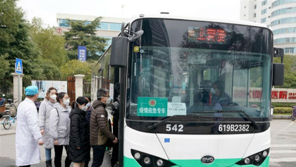 ఆ మార్కెట్ కూడా?