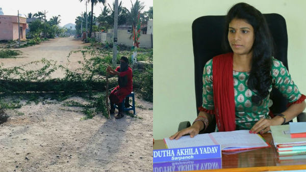 ఫొటోలు వైరల్