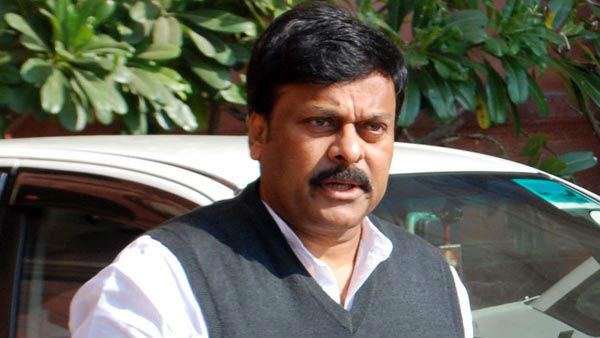  చిరుకు రాజ్యసభ సీటు కేవలం పుకారే
