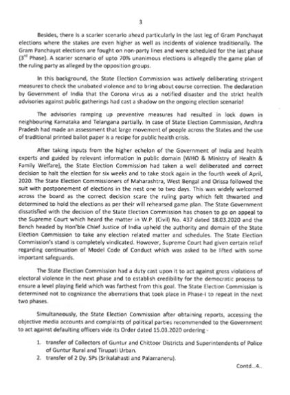 ap sec nimmagadda ramesh denied seeking protection from center, says did not write any letter ap sec nimmagadda ramesh denied seeking protection from center, says did not write any letter