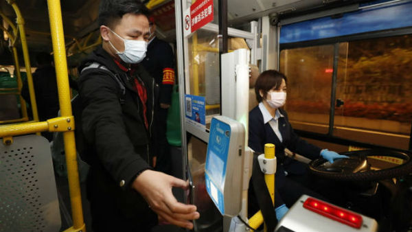 తిరుగబెట్టిందా?