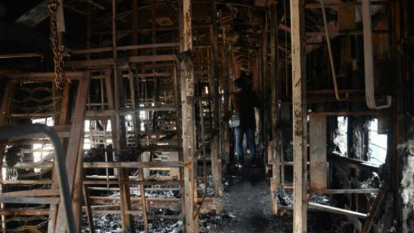 ఏం జరిగిం ఉంటుంది?