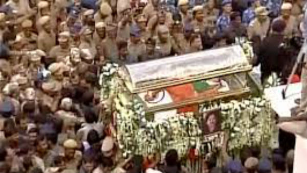 అంతిమయాత్రలు ఇలా..