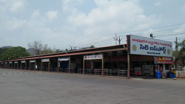 నిబంధనలు అతిక్రమిస్తే కఠిన చర్యలు